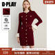 红色连衣裙女含羊毛针织裙子修身 DPLAY2025年秋季 新款 收腰短裙