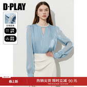 衬衣小衫 DPLAY蓝色衬衫 2026春季 小香风上衣雪纺衫 女高级气质法式