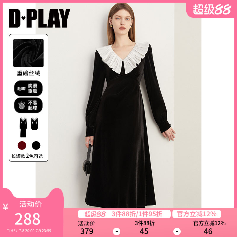 DPLAY法式丝绒连衣裙小礼服