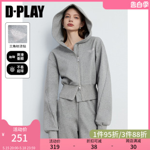 宽松门襟金属拉链卫衣上衣 DPLAY2024春夏通勤灰色连帽落肩长袖