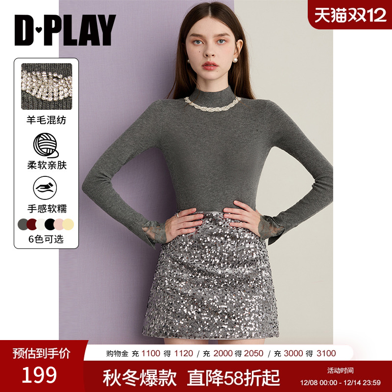 DPLAY半高领闪钻袖口蕾丝针织衫