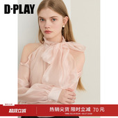 新款 小衫 粉色衬衫 露肩飘带设计上衣泡泡袖 女时尚 DPLAY2025年秋季