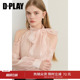 新款 小衫 粉色衬衫 露肩飘带设计上衣泡泡袖 女时尚 DPLAY2025年秋季