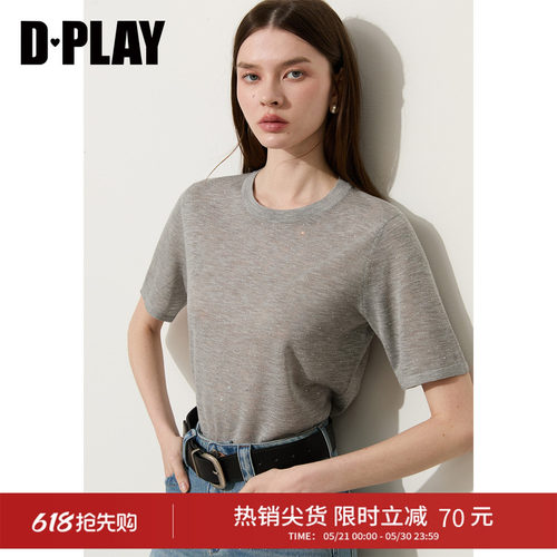 DPLAY灰色宽松烫钻感T恤女圆领百搭短袖2026夏季新款女士上衣