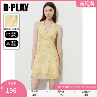 黃色掛脖連衣裙女短款 海邊度假沙灘裙子短裙 新款 DPLAY2025年夏季