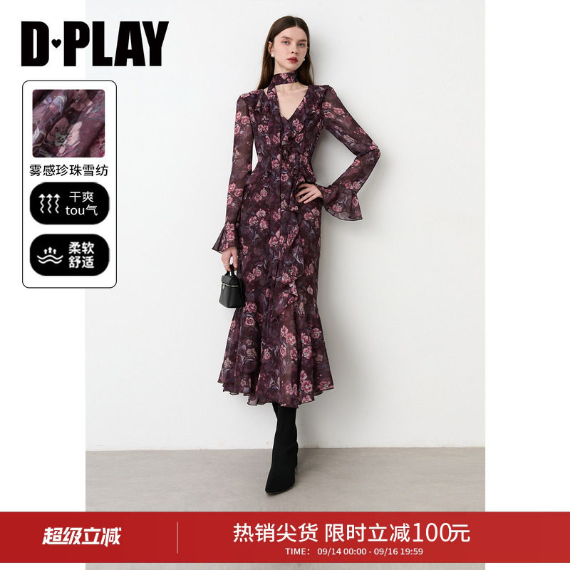 DPLAY紫色碎花雪纺连衣裙法式收腰鱼尾长裙2026秋季新款飘带裙子