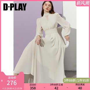 DPLAY新气质温柔杏色镂空蝴蝶结海边度假大摆裙连衣裙长裙女裙子