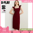 DPLAY夏季 复古红色弹力飞飞袖 订婚服回门服吊带裙连衣裙裙子女