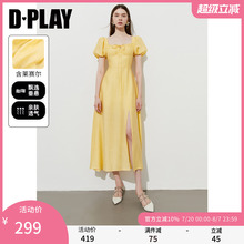DPLAY2025夏季新款黄色连衣裙女收腰法式多巴胺雪纺裙子开叉长裙