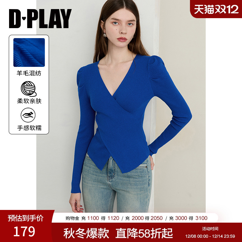 DPLAY2025年秋季新款蓝色针织衫女时尚流行修身打底衫长袖上衣