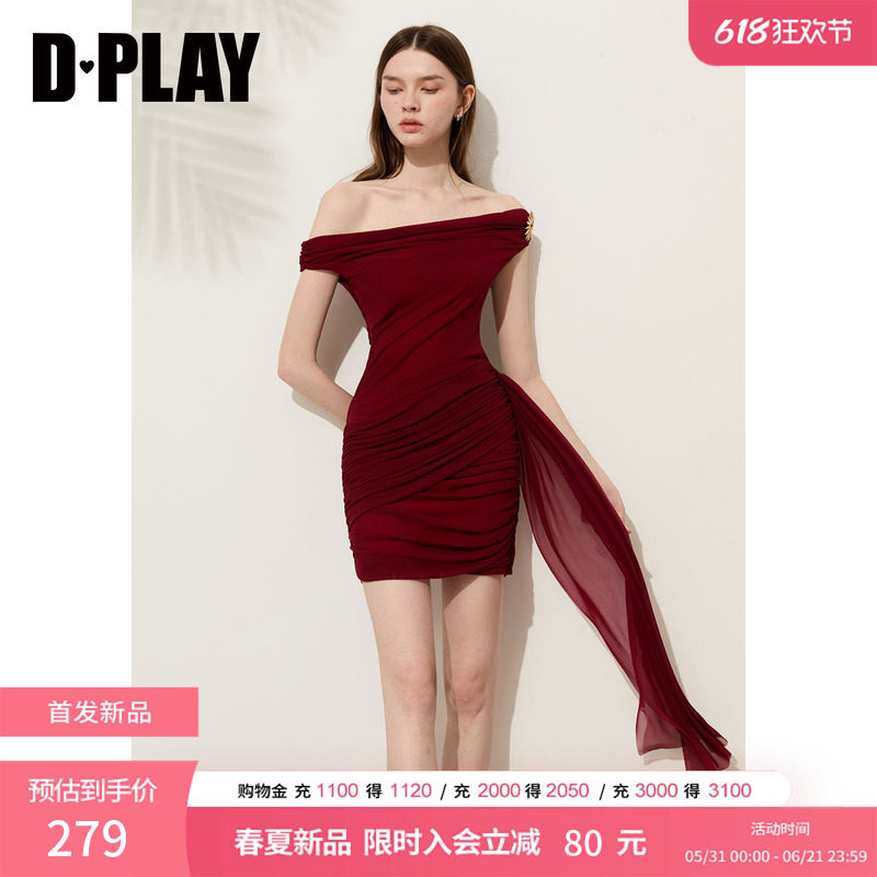 DPLAY红色一字领褶皱弹力修身连衣裙2026夏季新款气质日常礼服裙
