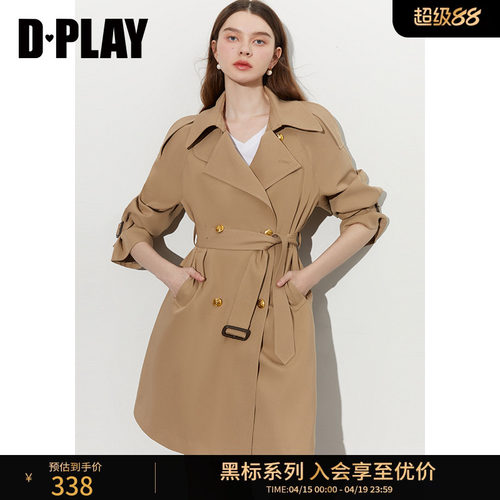 DPLAY大码短款风衣外套