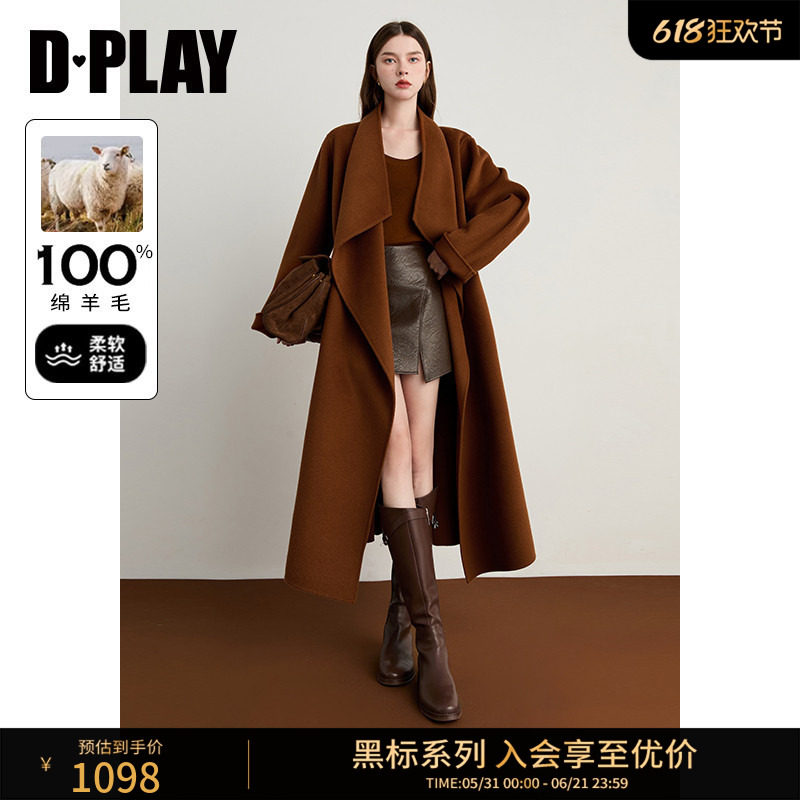 DPLAY【黑标】冬焦糖色大衣100绵羊毛修身双面呢子外套
