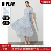 蓝色连衣裙女好看法式 DPLAY 新款 年夏季 裙子长裙 度假系列