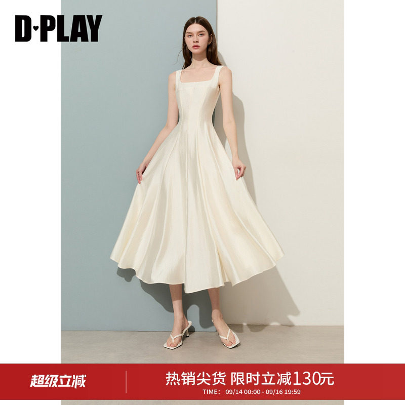 DPLAY白色方领法式气质连衣裙2026年夏季新款收腰miu系高级感长裙