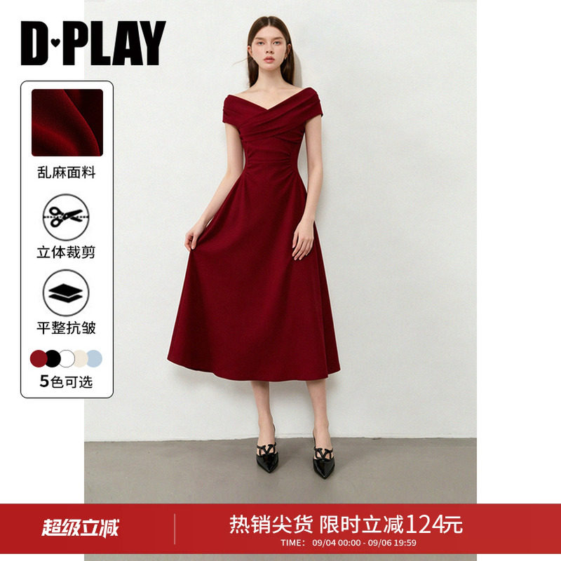 DPLAY红色连衣裙法式收腰长裙图片