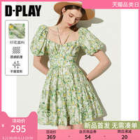 DPLAY2024年夏度假风薄荷曼绿方领A字蛋糕裙野餐裙度假裙连衣裙