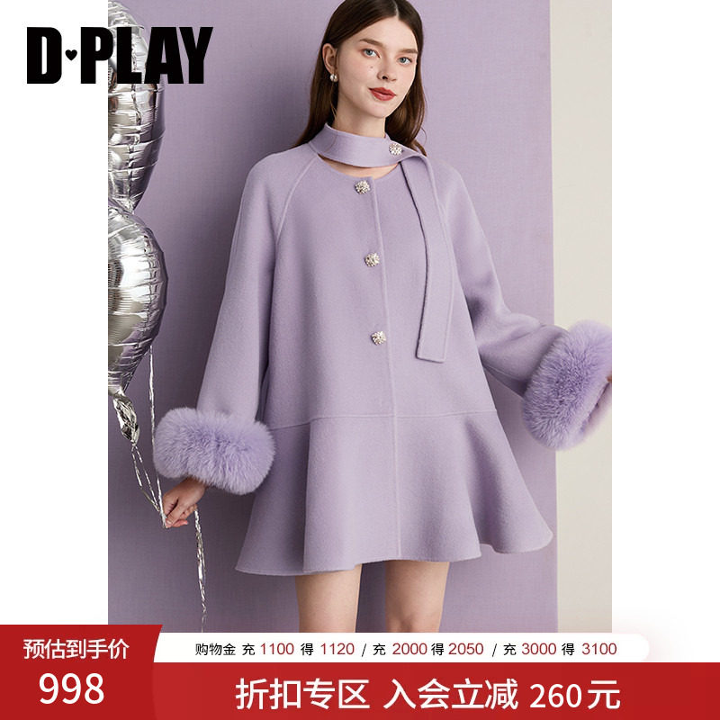 DPLAY紫色外套100羊毛时尚短款宽松双面呢子大衣女2026冬季