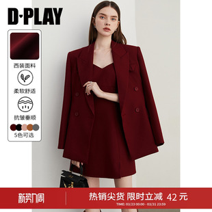 休闲外套西服套装 DPLAY酒红色简约西装 气质时尚 新款 外套女春季