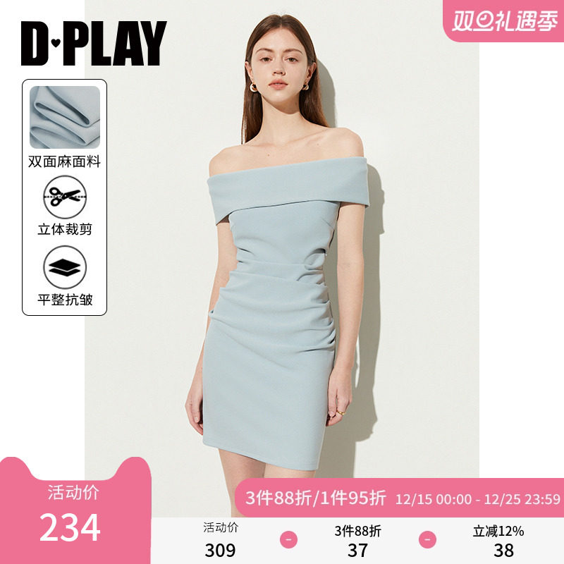 一字肩翻遍设计，腰间捏褶，修身版型，双面