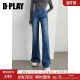 裤 DPLAY秋季 宽松显瘦休闲长裤 牛仔蓝复古直筒牛仔裤 子女 新款