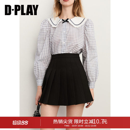 DPLAY学院风百褶裙半身裙