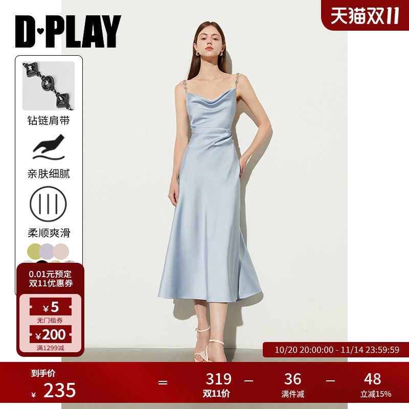 DPLAY缎面连衣裙吊带连衣裙
