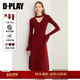 DPLAY新年红色针织连衣裙长袖 气质修身 订婚毛衣裙长裙女2026年春