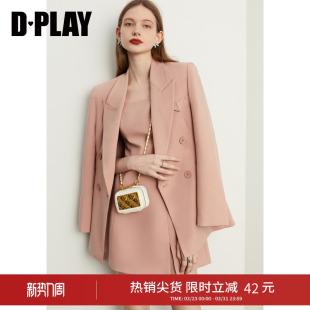 DPLAY率性干练风定制双排喷漆纽扣橘粉色极简西装 外套2026年春