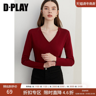 新款 2025年春季 红色t恤女修身 弹力上衣打底衫 DPLAY 长袖 惠品