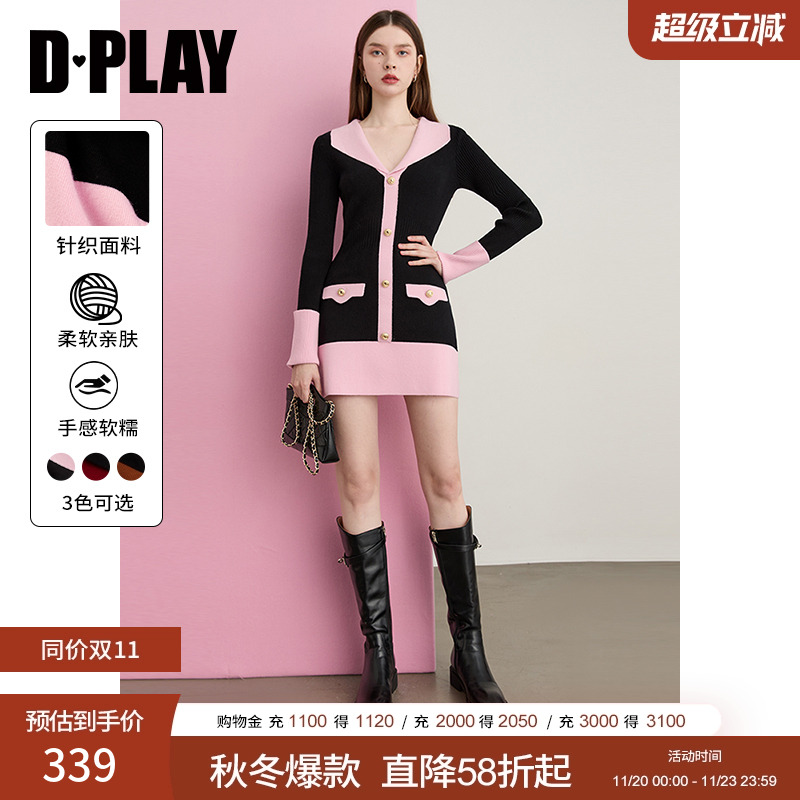DPLAY2025年冬季新款黑色针织连衣裙女法式气质修身撞色裙子短裙