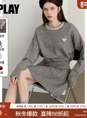 DPLAY2025年冬季新款灰色针织衫女含羊毛闪钻设计长袖上衣毛衣