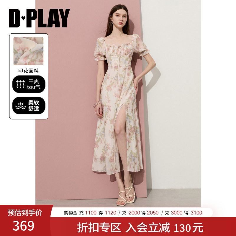 DPLAY【法式茶歇系列】2026年夏季新款粉色印花连衣裙泡泡袖长裙
