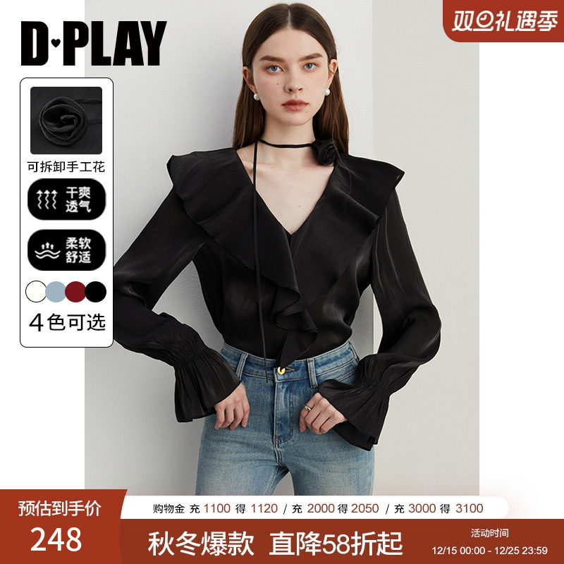 DPLAY2025年秋季新款法式气质黑色衬衫女喇叭袖雪纺衫长袖上衣