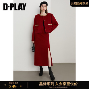 红色小香风套装 DPLAY 新款 2025年冬季 女羊毛新年外套裙子 黑标