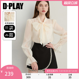 荷叶边长袖 DPLAY2025年秋季 女蝴蝶结衬衣泡泡袖 新款 上衣 白色衬衫