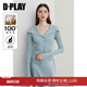 DPLAY气质通勤蓝色翻领100羊毛针织毛衣长袖 女上衣2026年春