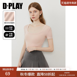 新款 2025年夏季 粉色t恤女好看法式 修身 上衣 DPLAY 圆领短袖 惠品
