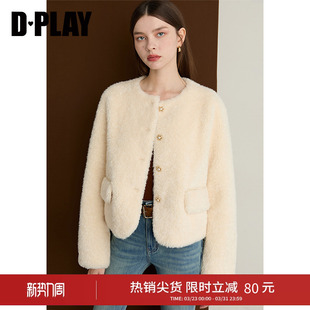 DPLAY冬季 白色仿皮草外套气质名媛圆领保暖外套女 新款