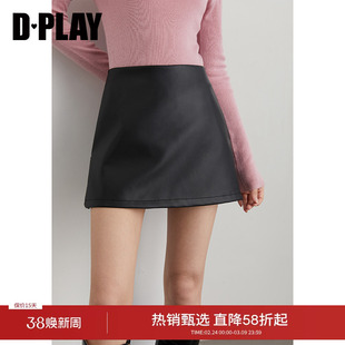 DPLAY【惠品】年秋季黑色半身裙女时尚休闲短A字皮裙短裙