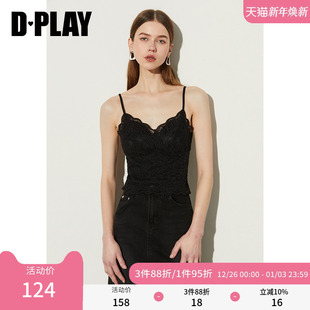 黑色V领修身 2025年秋季 蕾丝文胸一体背心女上衣 惠品 DPLAY