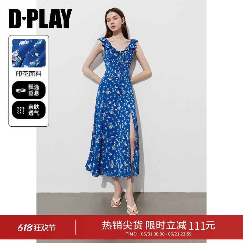DPLAY【度假系列】法式蓝色印花连衣裙海边沙滩碎花裙2026年夏季
