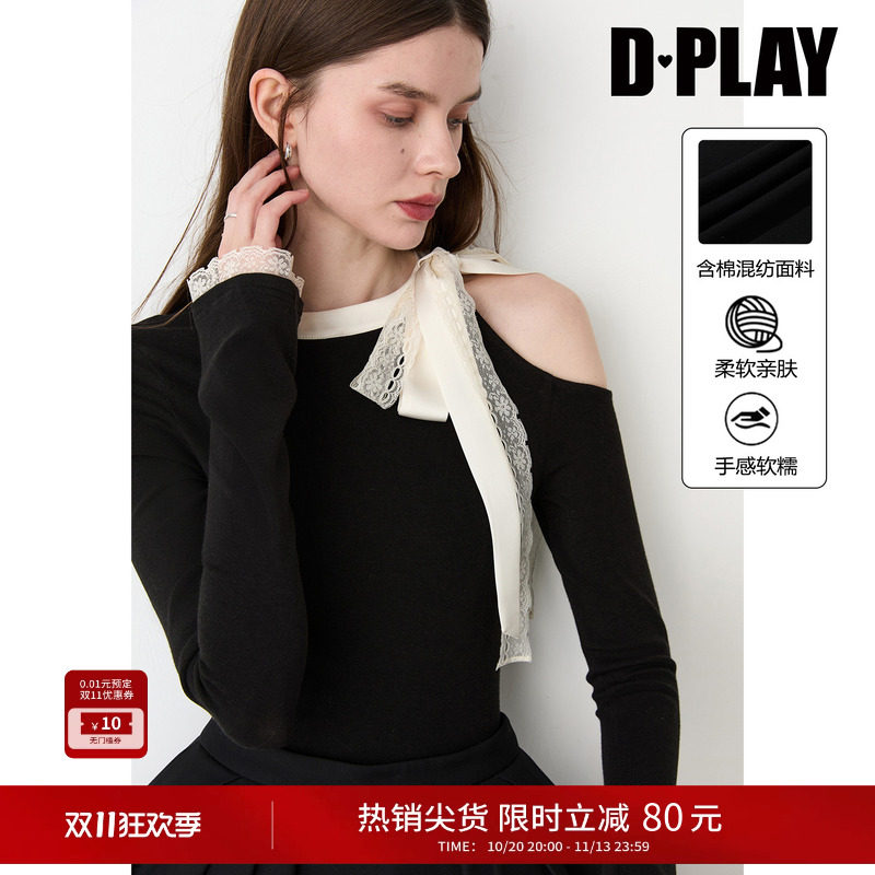DPLAY黑色长袖露肩上衣2026年冬季新款法式设计感斜肩女士T恤chic
