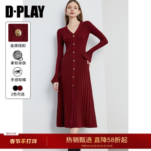 红色连衣裙女针织订婚长裙 气质V领红裙长袖 DPLAY2026年春季 新款