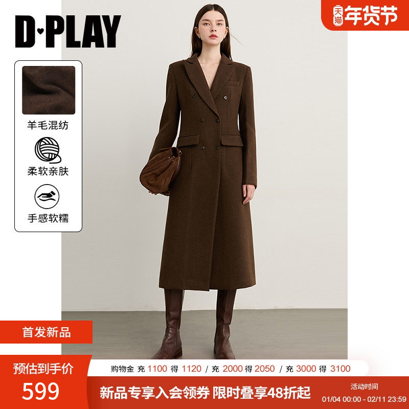 DPLAY【惠品】2025年冬季新款棕色翻领双排扣毛呢外套女修身大衣,女装/女士精品,毛呢外套,淘宝优惠券,粉丝福利购,淘宝优惠卷