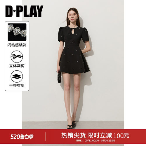 DPLAY黑色泡泡袖钉珠连衣裙