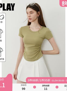 DPLAY【惠品】2025年夏季新款绿色t恤女上衣含胸垫修身短袖打底衫