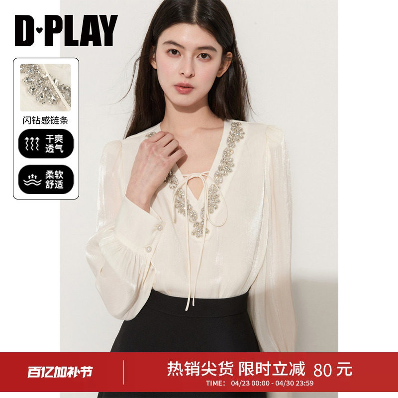 DPLAY白色V领雪纺衫镶钻系带设计感微喇袖时尚衬衫上衣2026年