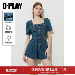 DPLAY夏季新款蓝色牛仔连体裤女好看法式连衣裤连体短裤