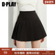 2025秋季 DPLAY 惠品 JK高级黑色半身裙女短裙加厚毛呢百褶裙